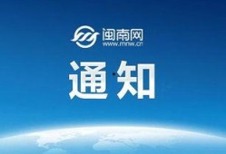 大同今日头条最新爆料,揭秘今日头条独家披露的惊人内幕